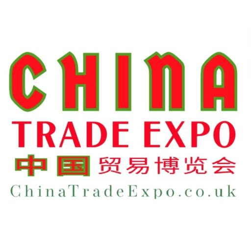 China Trade Expo 